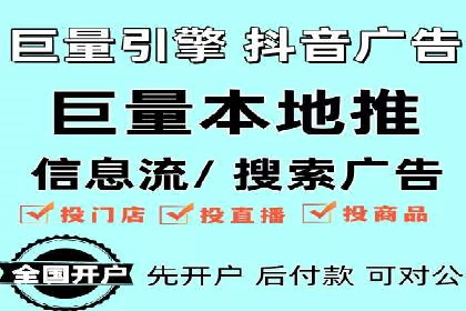 百度推广多少钱才划算？看这些企业如何操作
